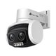 Image Cameră video TP-Link VIGI C540V White
