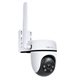 Image Cameră video TP-Link TAPO C501GW White
