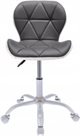 Image Стул Jumi Endo CM-367470 White/Black