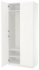Image Dulap Ikea Pax/Bergsbo 100x60x236сm White