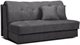 Image Canapea Charmbed Michigan 1.6m K1 Mono 07, Dark Grey