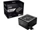 Image Блок питания ASRock PRO-650B BRONZE