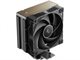 Image Кулер DEEPCOOL AK400 G2