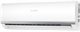 Image Aer condiționat BOSCH CL2000i-Set 35 E inverter