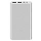 Image Внешний аккумулятор Xiaomi Power Bank 3 10000 mah, Silver