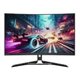 Image Монитор Lenovo Legion R32qc-30 31.5"