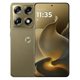 Image Telefon Motorola Signature 16/512GB Martini Olive