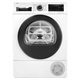 Image Сушильная машина Bosch WQG245A0FR White