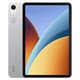 Image Tableta Xiaomi Redmi Pad 2 4/128Gb Silver