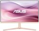 Image Monitor ASUS VU249CFE-P