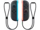 Image Joystick Nintendo Joy-Con 2