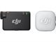 Image Microfon DJI Mic Mini 2 (1 TX + 1 RX)