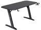Image Cтол Sense7 Nomad Basic 140x60cm