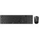 Image Комплект Genius SlimStar 8250, Black