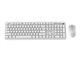 Image Комплект Gembird Slim Pro Business, White