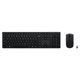 Image Set Lenovo Professional 4X31R64342, Black