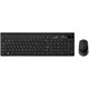 Image Комплект Genius SlimStar 8230, EN/RU, Black