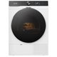 Image Uscător de rufe Gorenje DG81DP