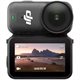 Image Cameră de acțiune DJI Osmo Nano Standard Combo 64GB, Black