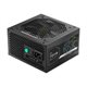 Image Sursă de alimentare GAMEMAX VP-700S 700W, Black