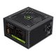 Image Sursă de alimentare GAMEMAX GE-550 550W, Black