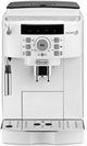 Image Кофемашина DeLonghi ECAM22.110 White