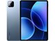 Image Планшет Xiaomi Pad 8 12/256GB Blue + чехол Pad 8/8 Pro