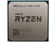 Image Процессор AMD Ryzen 7 PRO 5755G