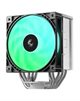 Image Кулер DEEPCOOL AG500 G2 ARGB, Silver
