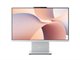 Image All-in-One Lenovo IdeaCentre 24ILL11 (Ultra 7 256V, 16GB, 512GB, wireless KB&MS, No OS) Cloud Grey