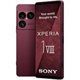 Image Telefon mobil Sony Xperia 1 VIII 12/256GB Garnet Red