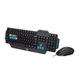 Image Комплект Gembird KBS-UMG-01-DE, Black