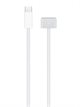Image Кабель APPLE USB-C to MagSafe 3 Silver 2m Model A2363