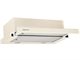 Image Вытяжка Mastercook STORM 700 (50) Bej Led