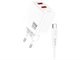 Image Зарядное устройство Jokade 2×USB-A 5A, 20W cu cablu Type-C JB088, White