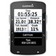 Image Велокомпьютер Garmin Edge 520 Bundle