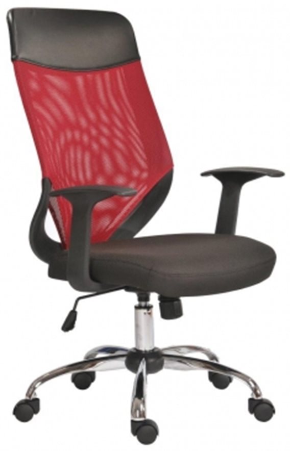 Image Кресло Antares International Virginia (Red)