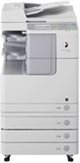 Image Multifunc?ional Canon imageRUNNER iR2530i (White)