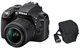Image Зеркальный фотоаппарат Nikon D3300 Kit (18-55mm f/3.5-5.6G AF-S VR II DX) + Сумка Manfrotto Vivace 20 Holster (Black)