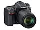 Image Aparat foto DSLR Nikon D7100 Kit (18-105mm f/3.5-5.6G AF-S ED DX VR) Black