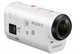 Image Экшн-камера Sony HDR AZ1VR (White)