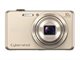 Image Цифровой фотоаппарат Sony Cyber-shot DSC-WX220 (Gold)