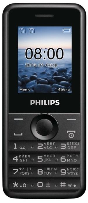 Philips E103 Black