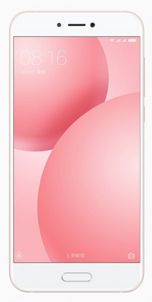 Xiaomi Mi5c 64Gb Pink