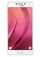 Galaxy C5 Duos SM-C5000 64Gb Pink Gold