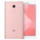 Xiaomi Redmi NOTE 4X 32Gb Pink