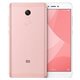 Xiaomi Redmi NOTE 4X 64Gb Pink