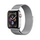 Apple Watch Series 4 GPS + LTE 44mm MTV42