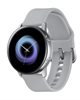 Ceas inteligent Samsung Galaxy Watch Active R500 Silver