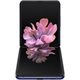 Мобильный телефон Samsung Galaxy Z Flip 256GB Purple